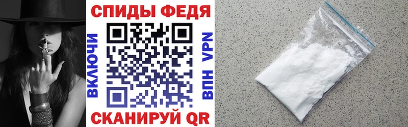АМФ VHQ  где купить наркоту  KRAKEN маркетплейс  Новочебоксарск 