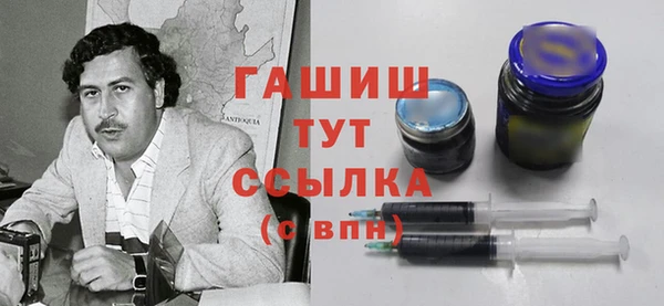 кокс Вязьма