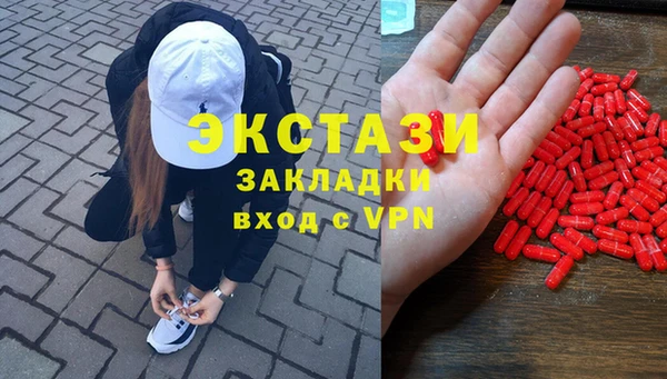 кокс Вязьма