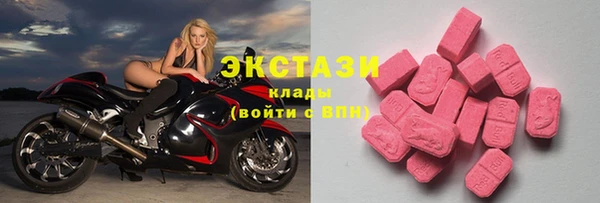 МДПВ Вязники