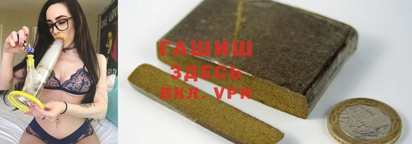 кокс Вязьма