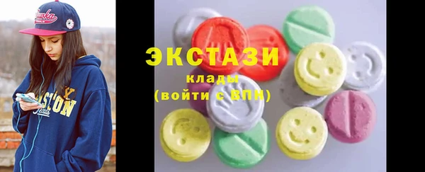 МДПВ Вязники