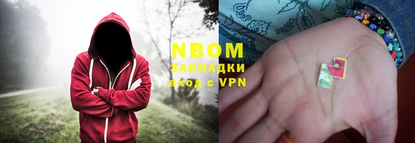 дживик Вяземский