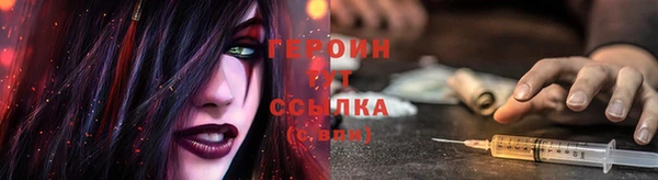 дживик Вяземский