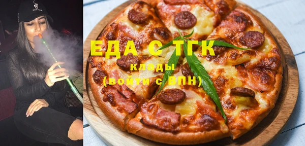 кокс Вязьма