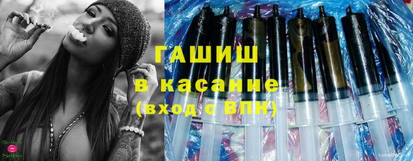МДПВ Вязники