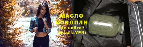 МДПВ Вязники