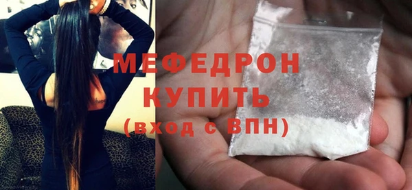 дживик Вяземский