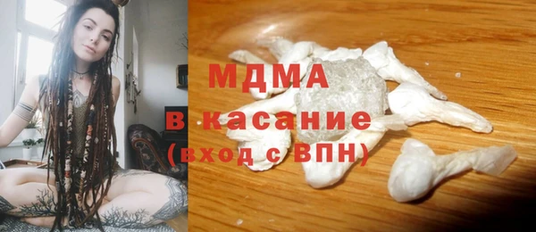 СК Горно-Алтайск