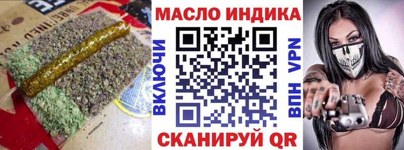 ТГК вейп с тгк  хочу   Новочебоксарск 